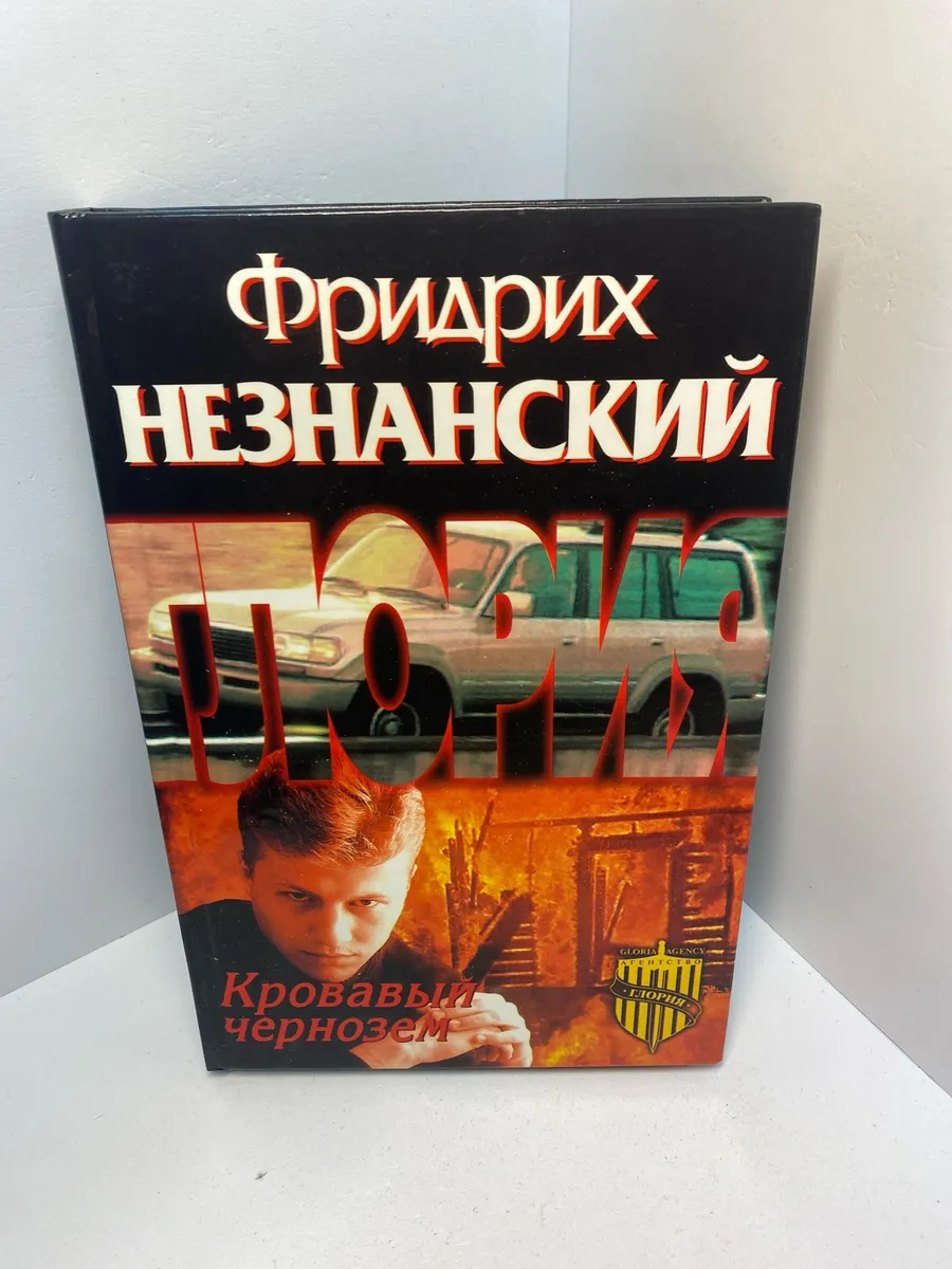 Картинка 1