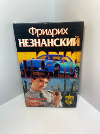 Картинка 1