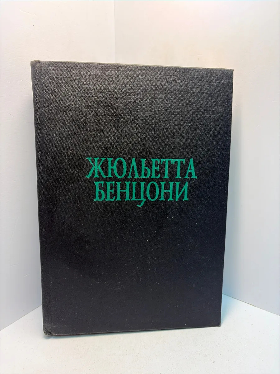 Картинка 1