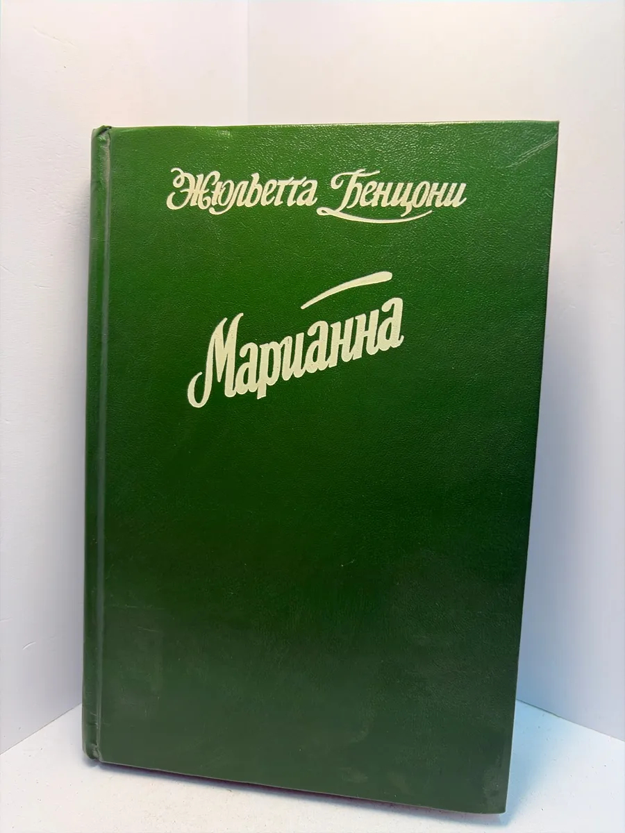 Картинка 1