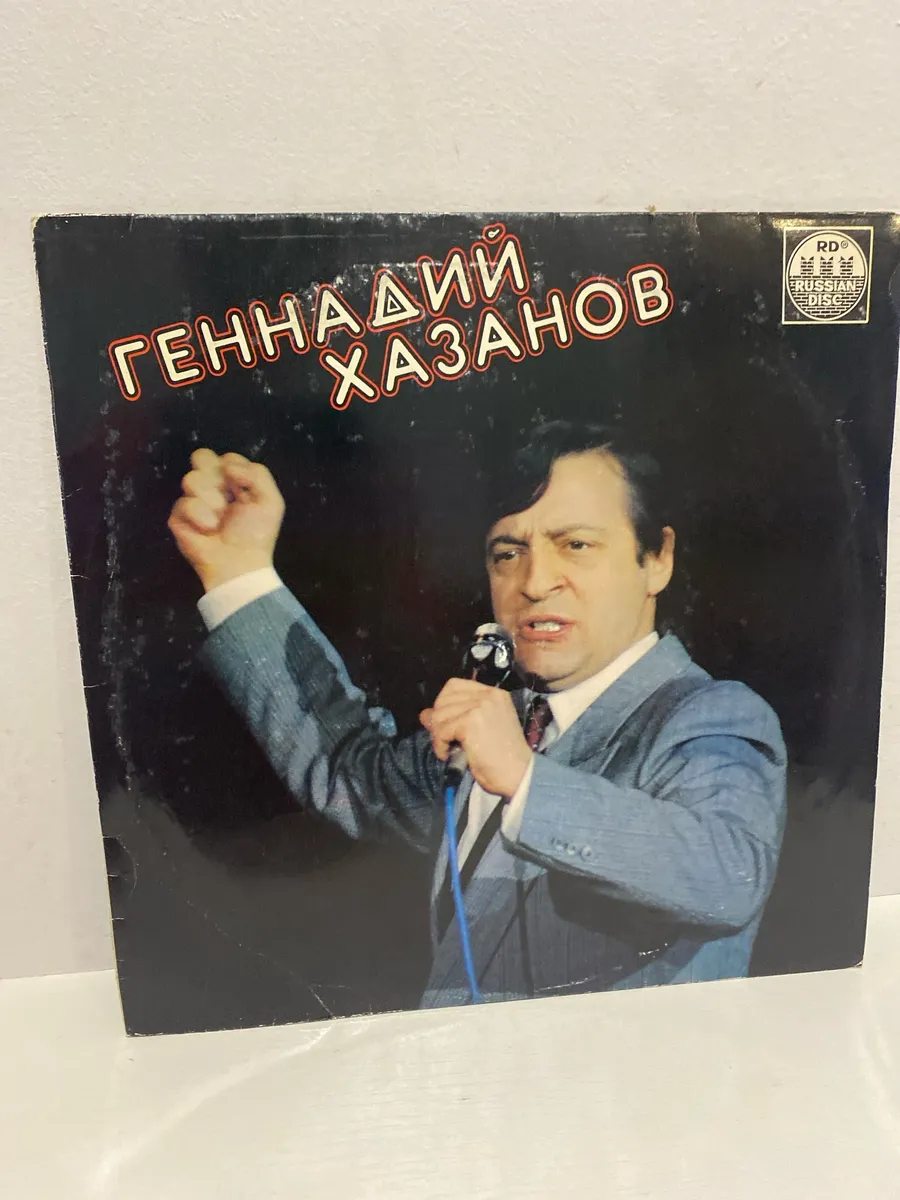 Картинка 2