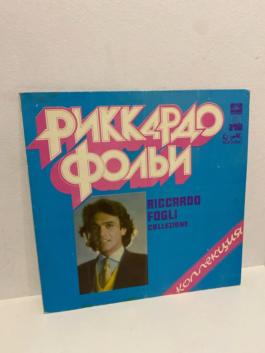 Картинка 1
