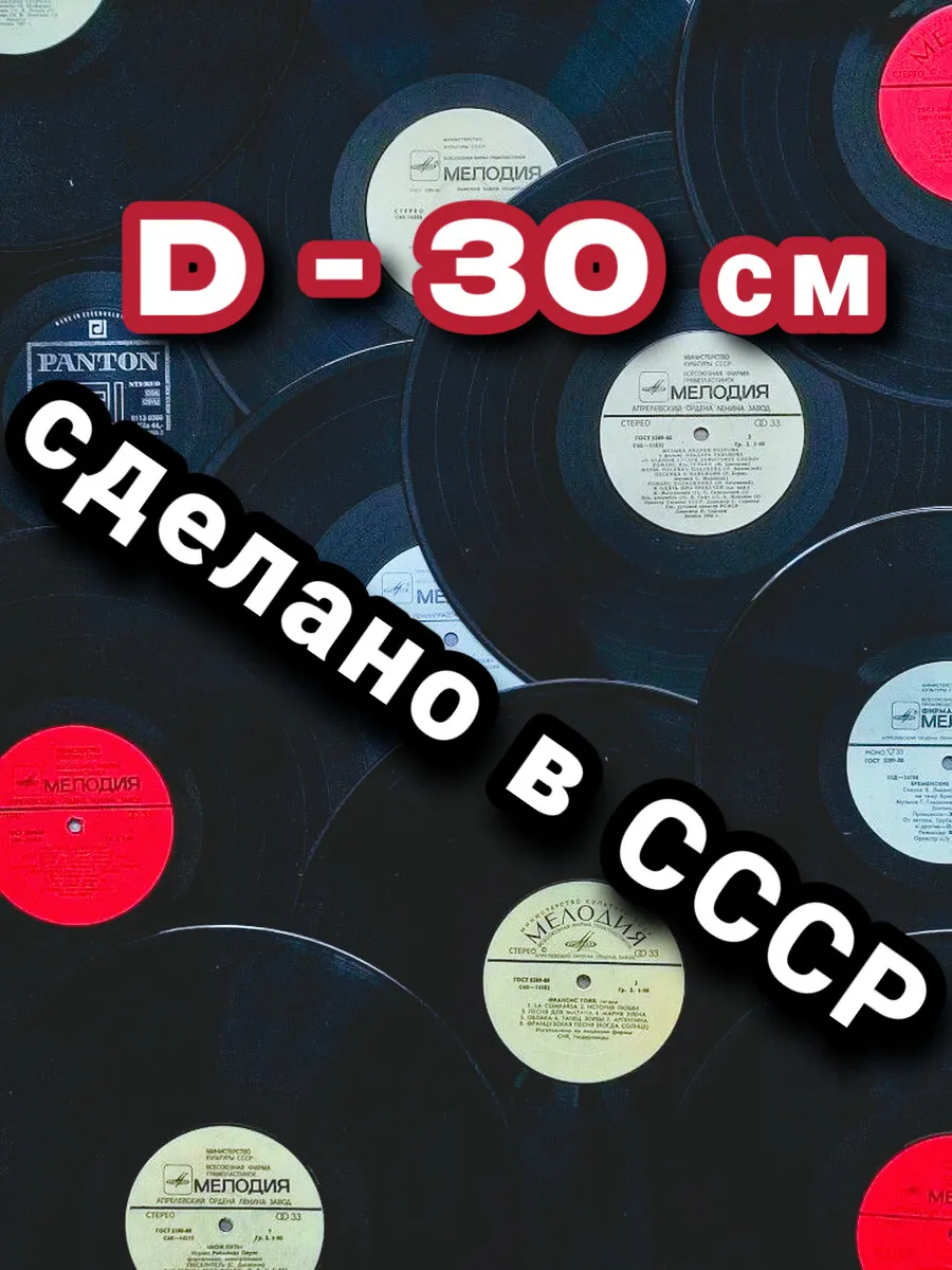 Картинка 5