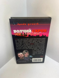 Картинка 2
