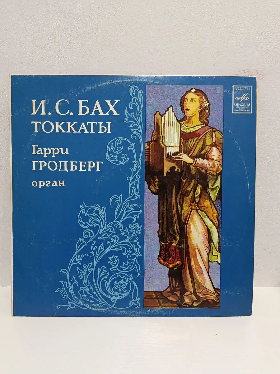 Картинка 1