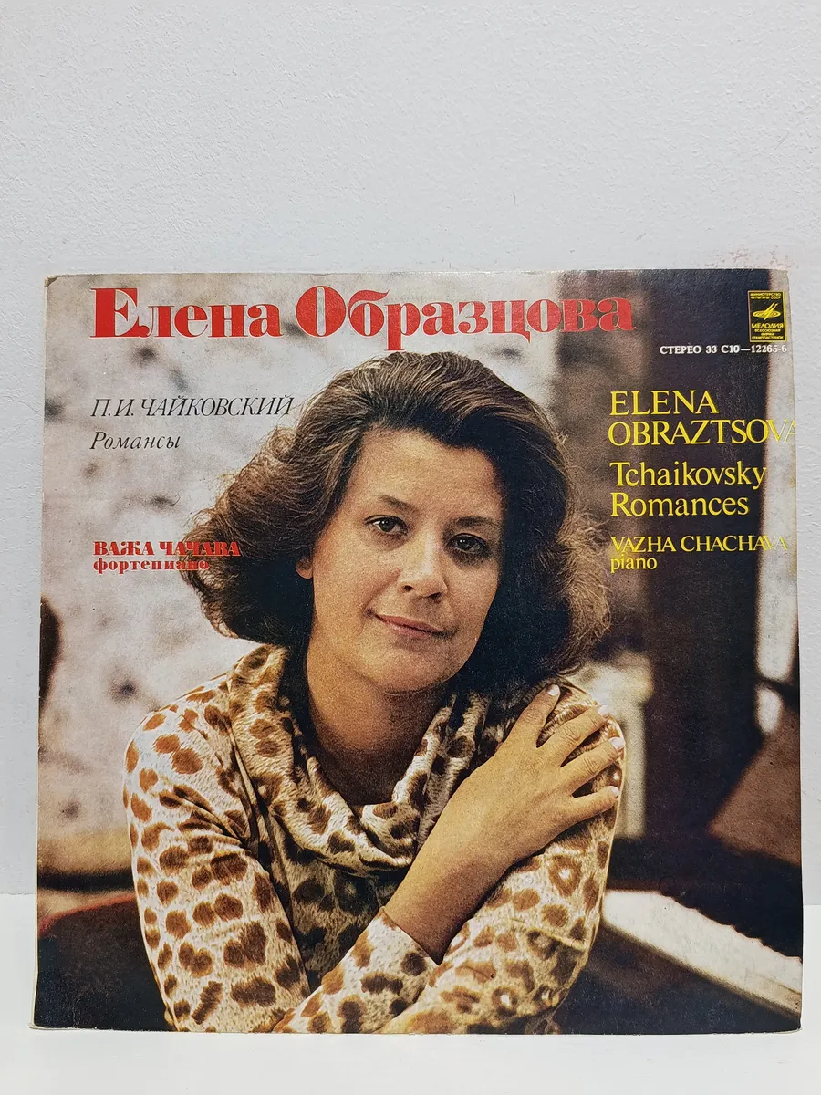 Картинка 1