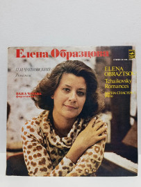 Картинка 1