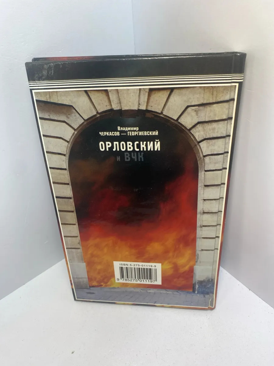 Картинка 2
