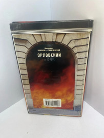 Картинка 2