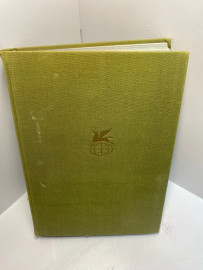 Книга М.М. Коцюбинский Повести и рассказы 1140