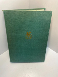 Книга Хенрик Гейте Стихотворения Поэмы 1138