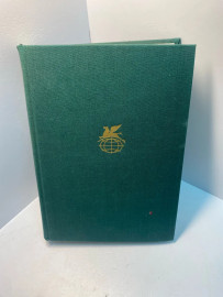 Книга «Стихотворения. Прощание. » 1107