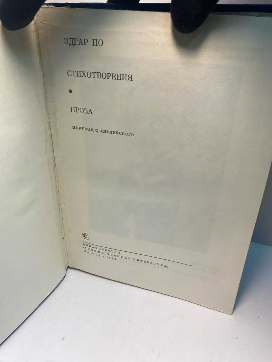 Картинка 3