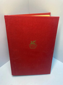 Книга Советская поэзия том 2. 1074