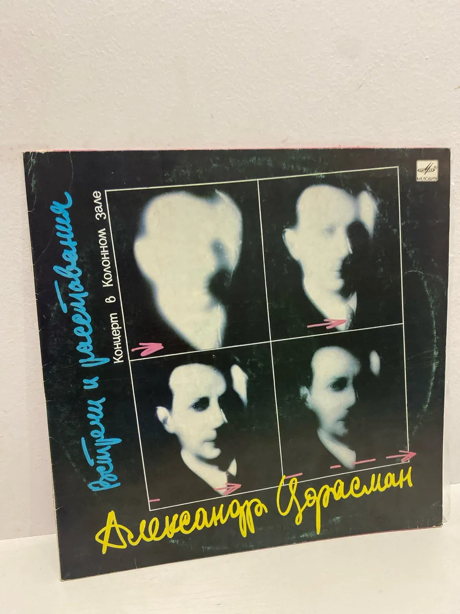 Картинка 1