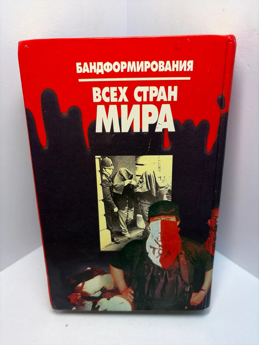 Картинка 2