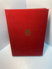 Книга Франсуа де Ларошфуко Максимы 1094