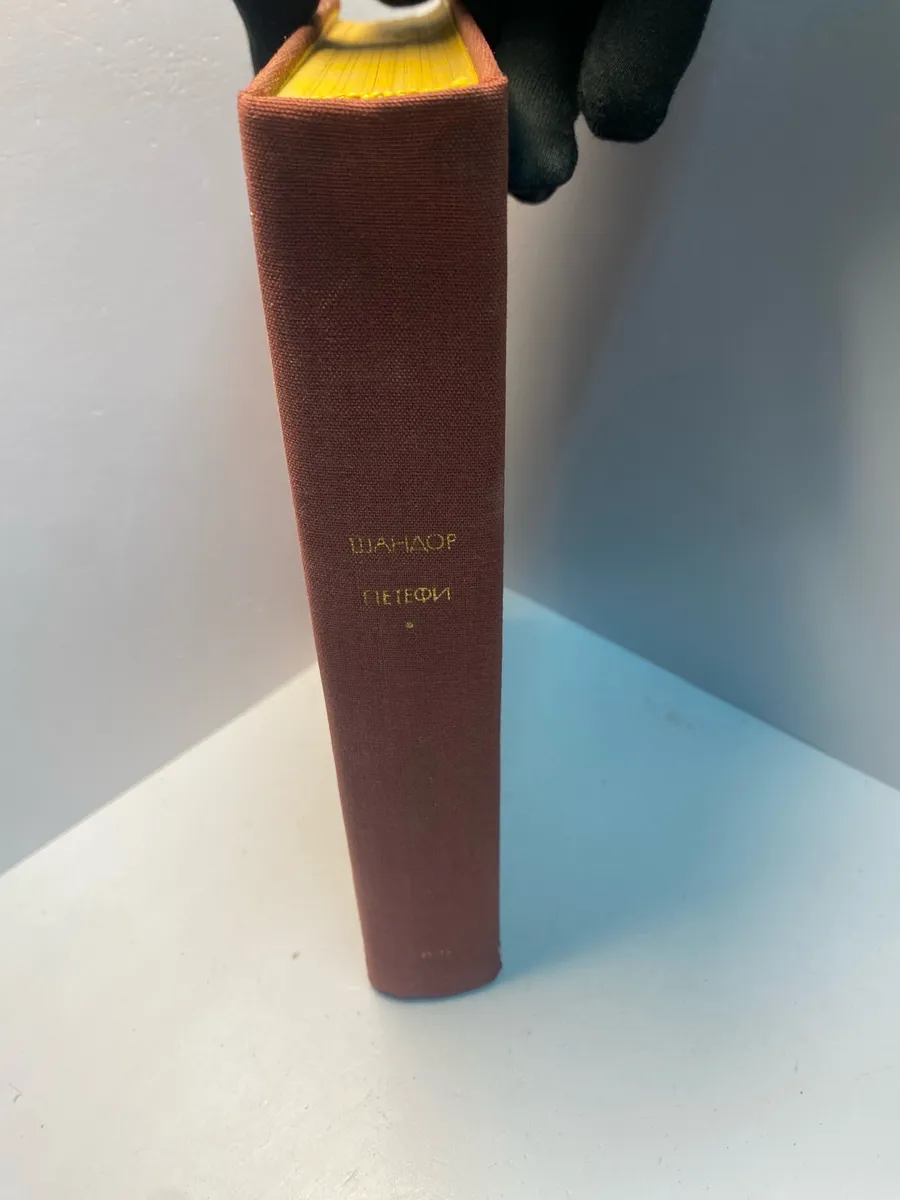 Картинка 4