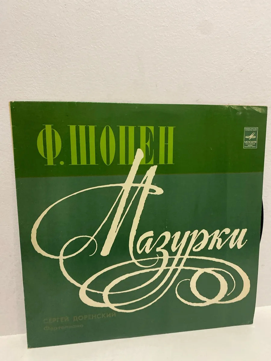 Картинка 1