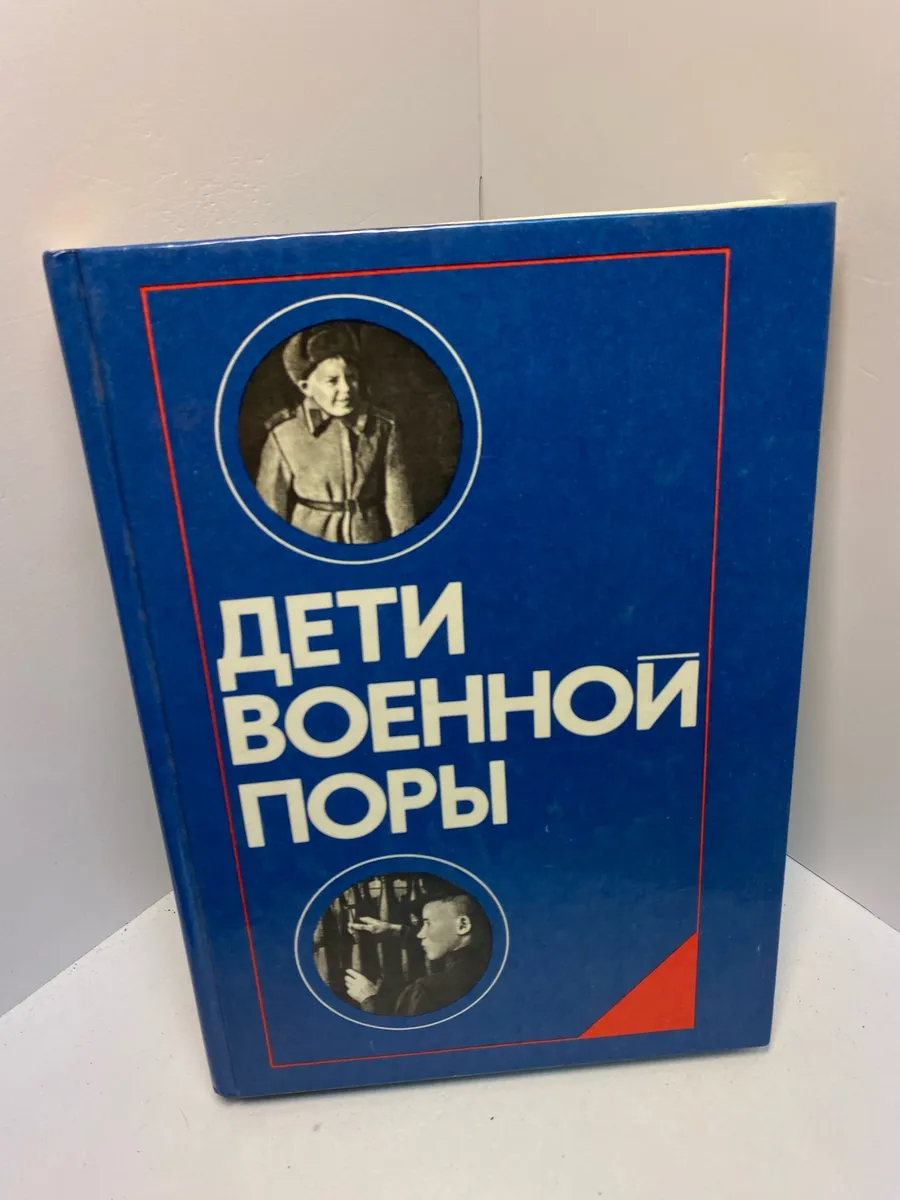 Картинка 1