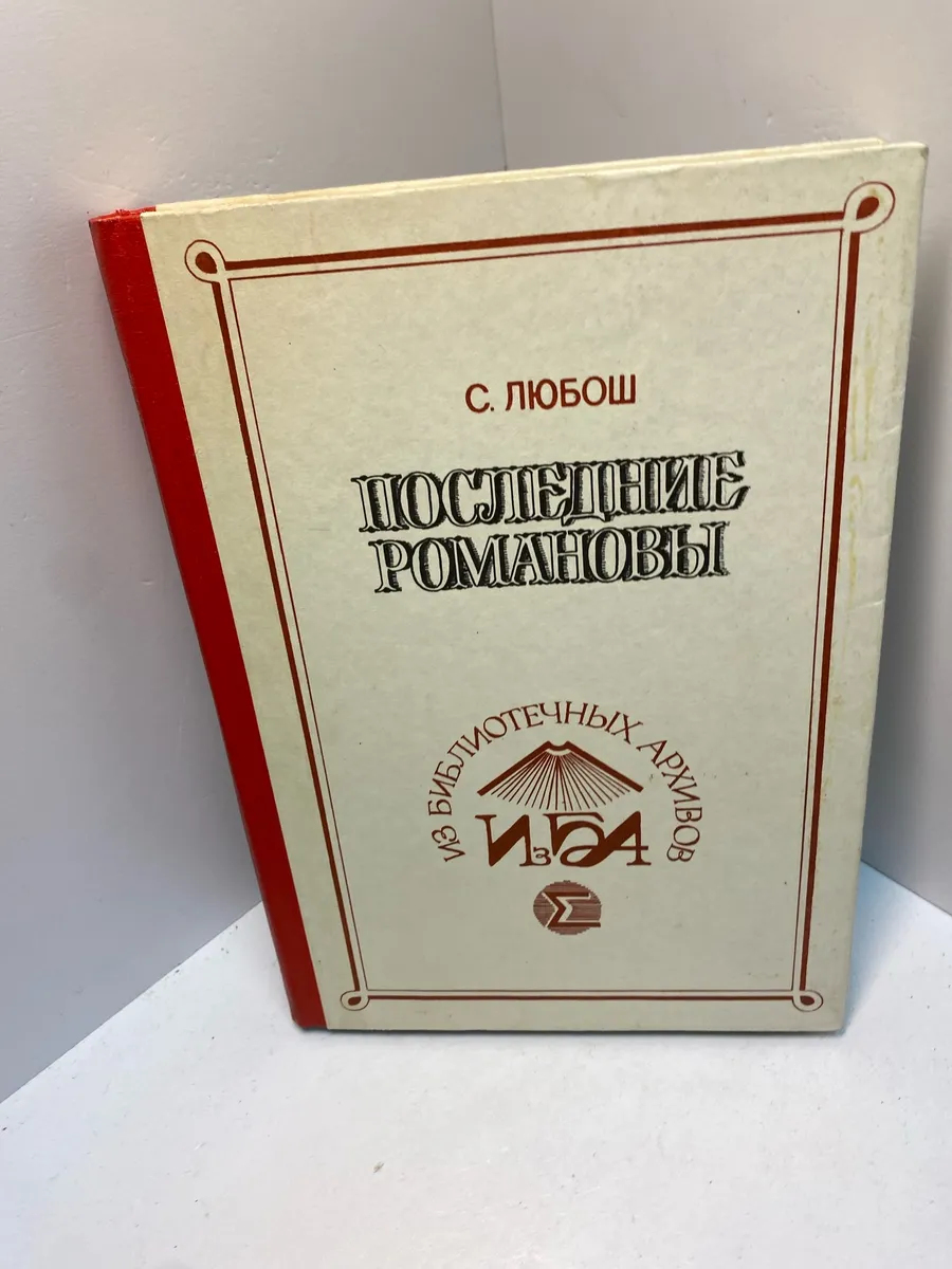 Картинка 1