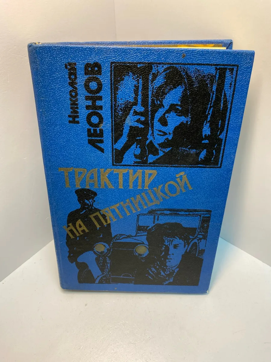 Картинка 1