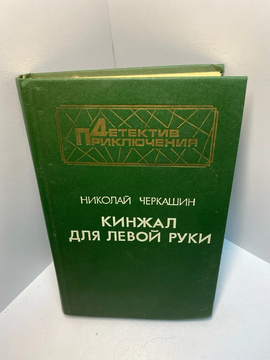 Картинка 1