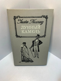 Картинка 1