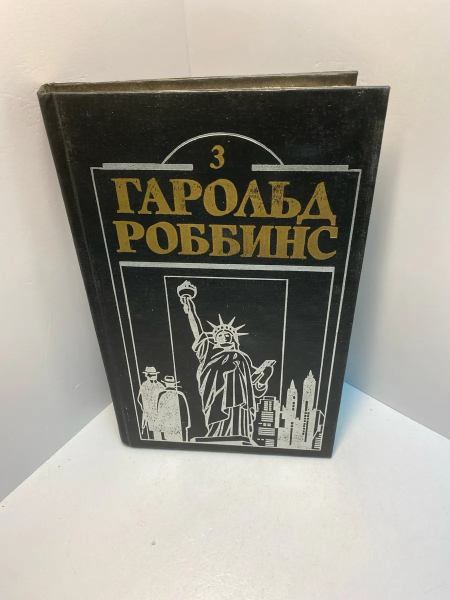 Картинка 1