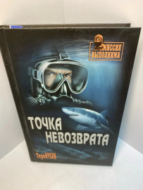 Картинка 1
