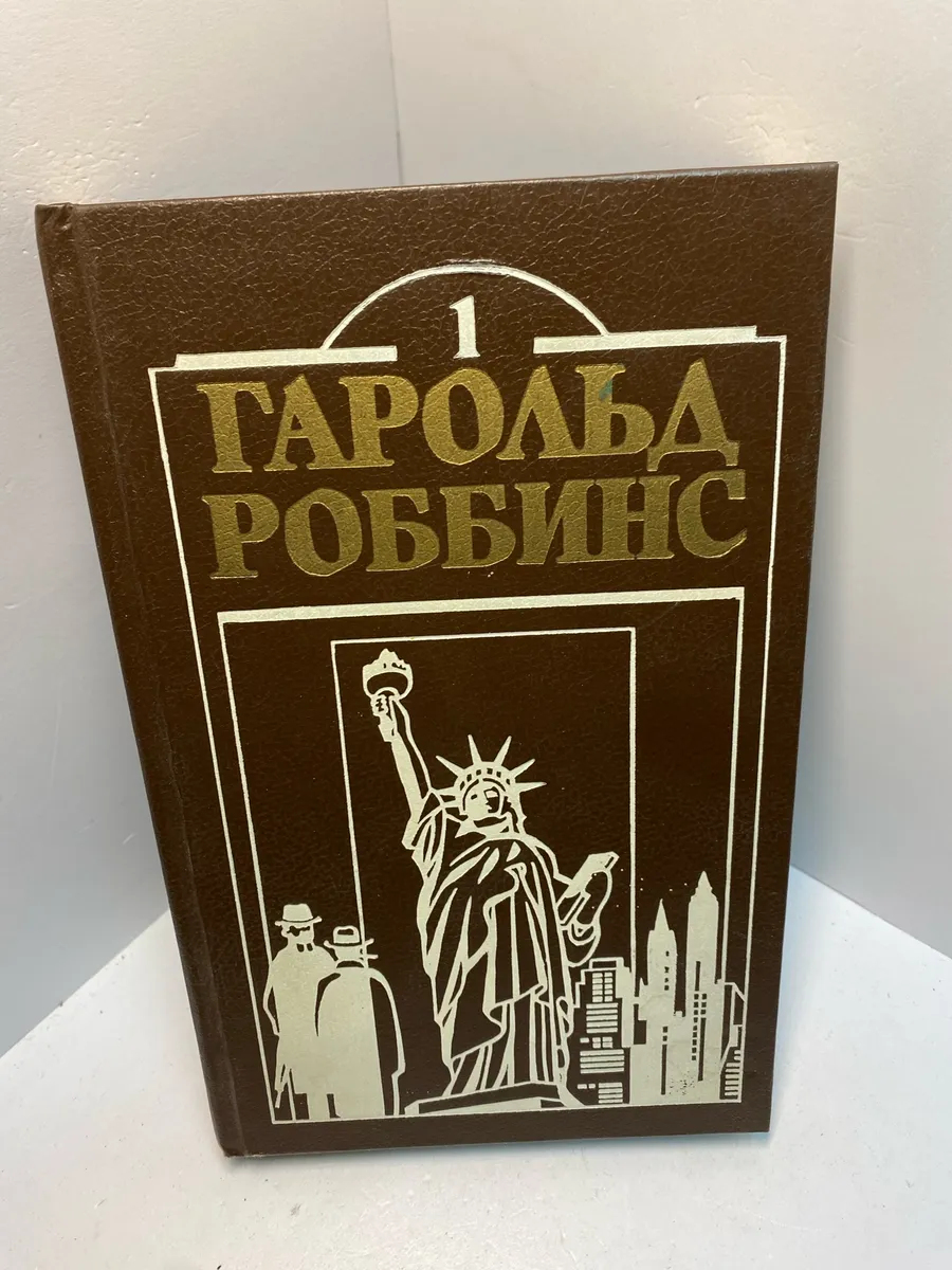 Картинка 1