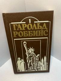 Картинка 1