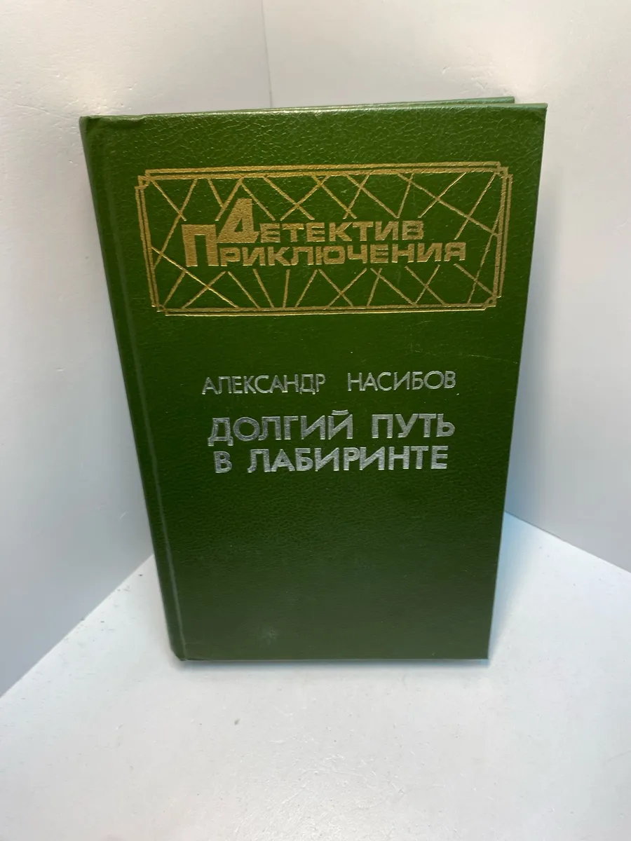 Картинка 1