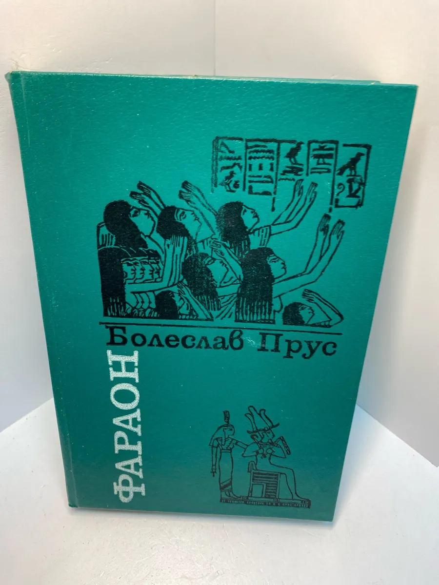 Картинка 1