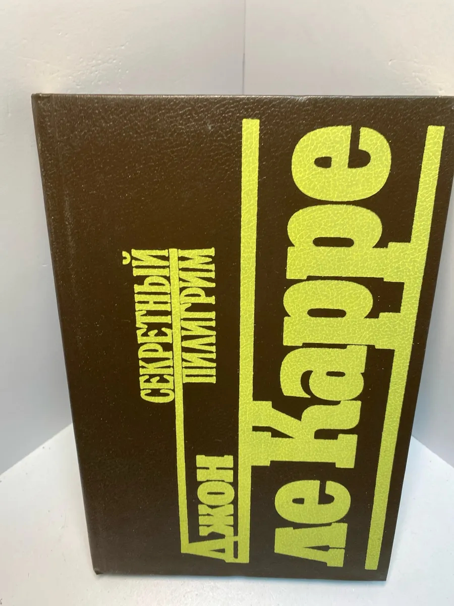 Картинка 1