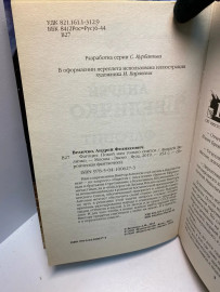 Картинка 3