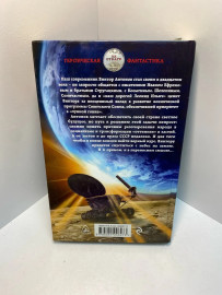 Картинка 5