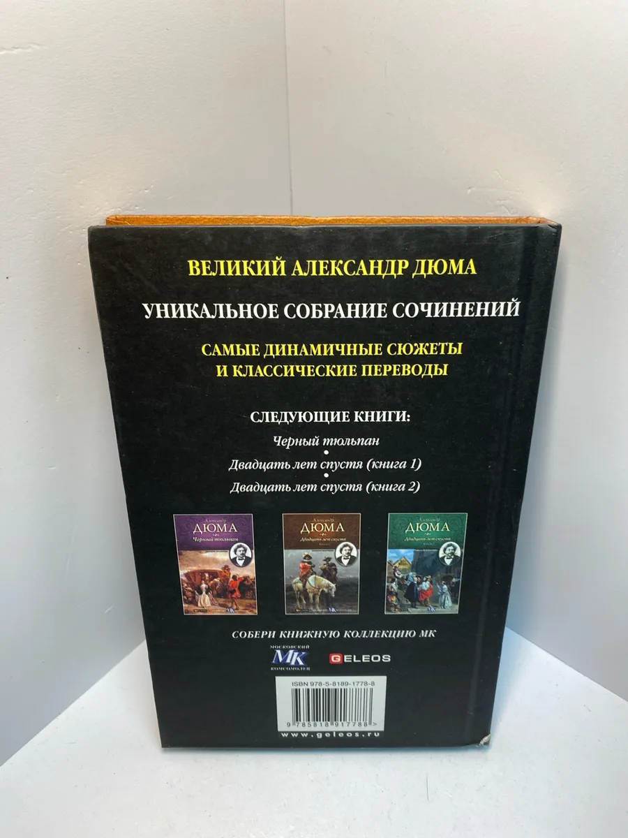 Картинка 3