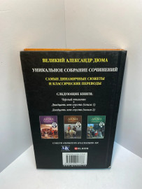 Картинка 3