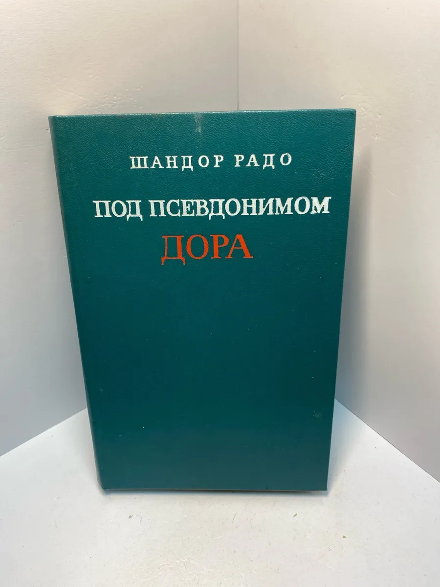 Картинка 1