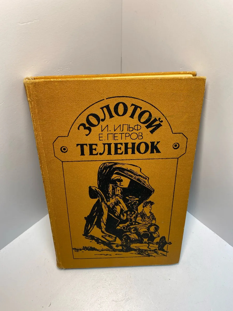 Картинка 1