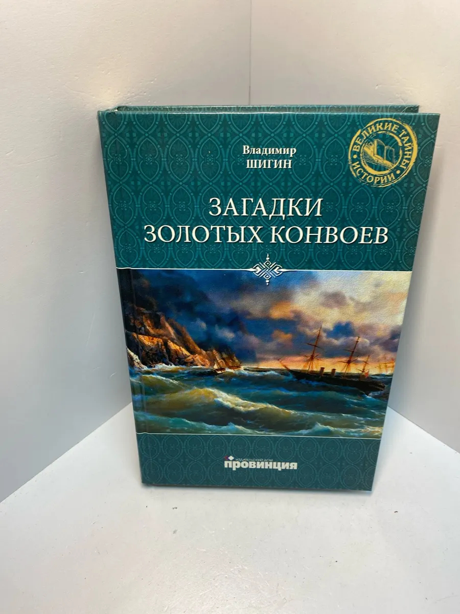 Картинка 1