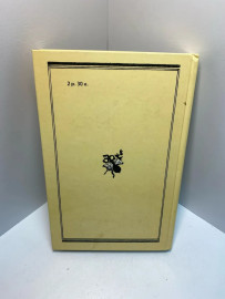 Картинка 2
