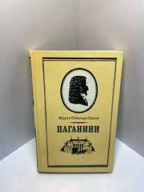 Картинка 1