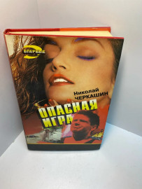 Картинка 1