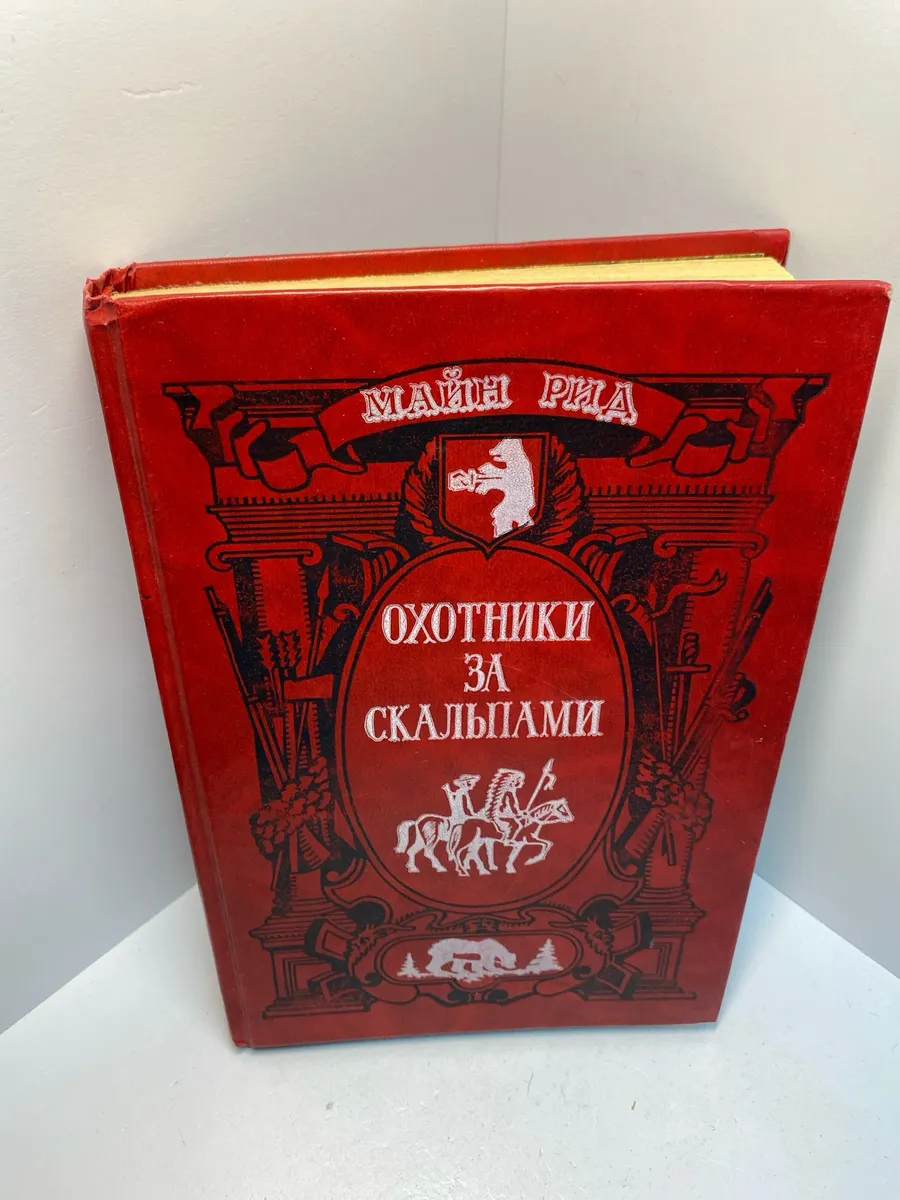 Картинка 1