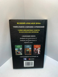 Картинка 4