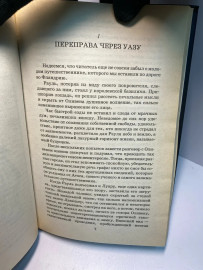Картинка 4