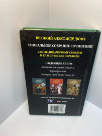 Картинка 2