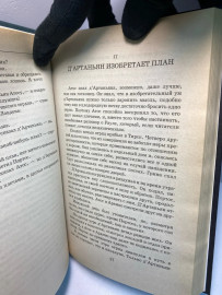 Картинка 3
